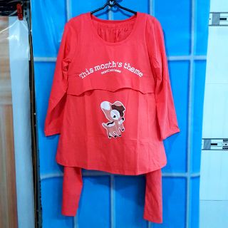 VB. Đồ bộ bầu và sau sinh tay dài thun cotong