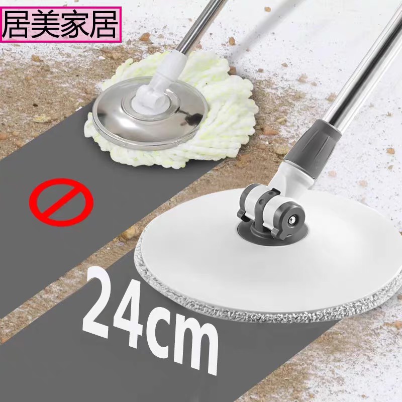 Cây Lau Nhà Tự Vắt Thông Minh Chổi Lau Nhà Tách Nước Bẩn 360 Độ Bộ Lau Nhà Cao Cấp Thế Hệ Mới