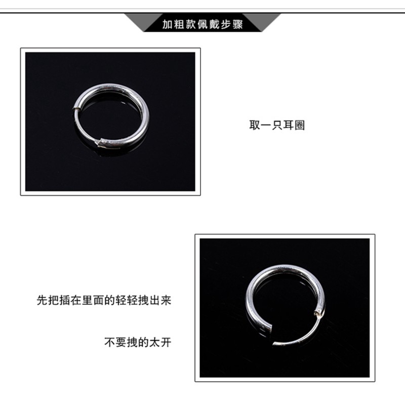 Khuyên Tai Tròn Kim Loại Sáng Bóng