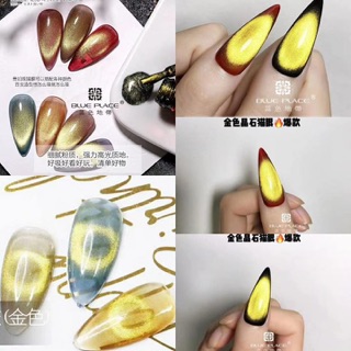 Sơn mắt mèo kim cương