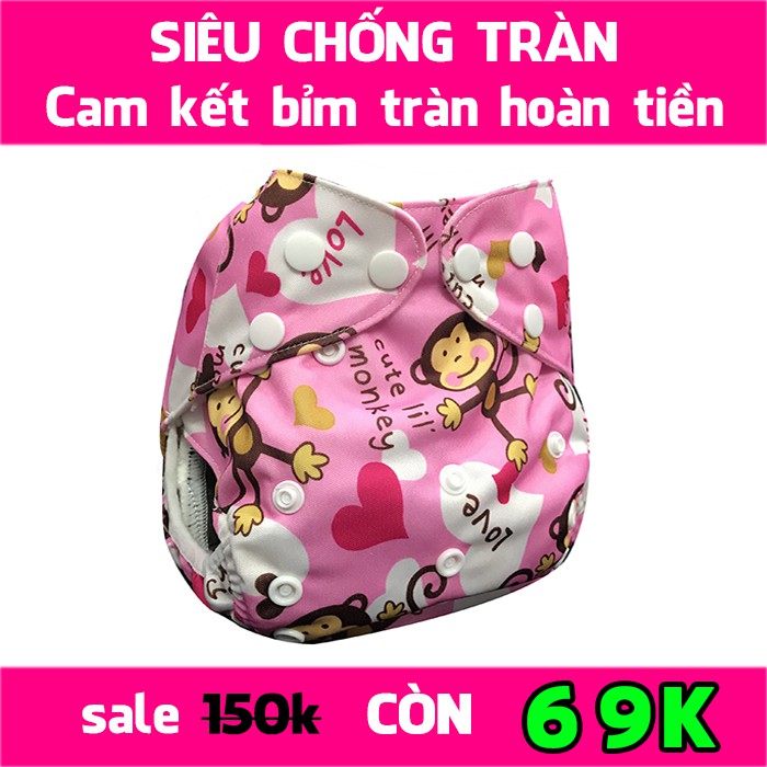 XƯỞNG THANH LÝ - BỈM VẢI SIÊU CHỐNG TRÀN - BAN ĐÊM (3-16KG)