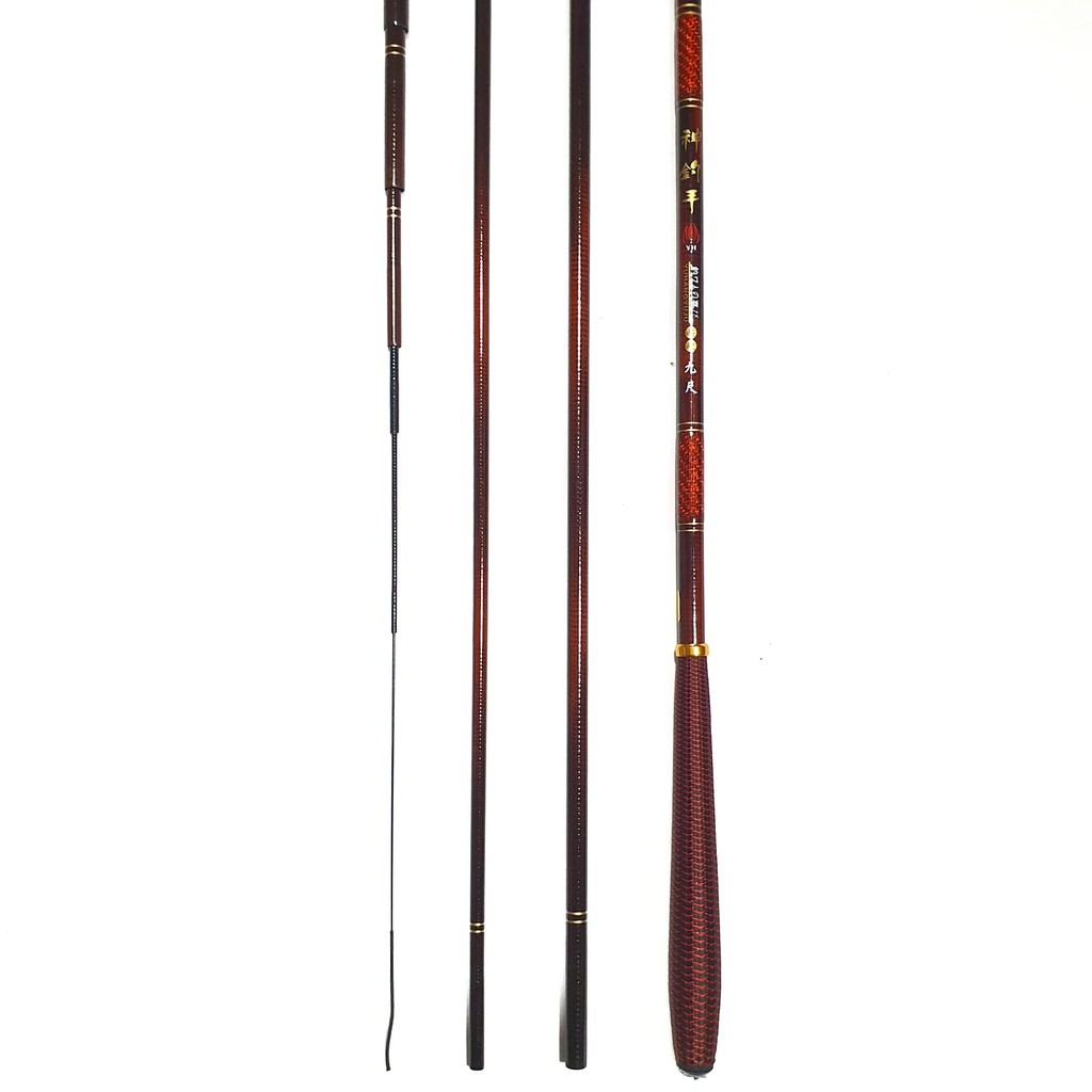 xả xả xả hàng xả xả kho xả kho Cần câu tay carbon 4h chuyên câu cảm giác
