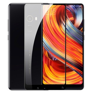 Xiaomi Mi Mix 2 / Mix 2S phone screen protector