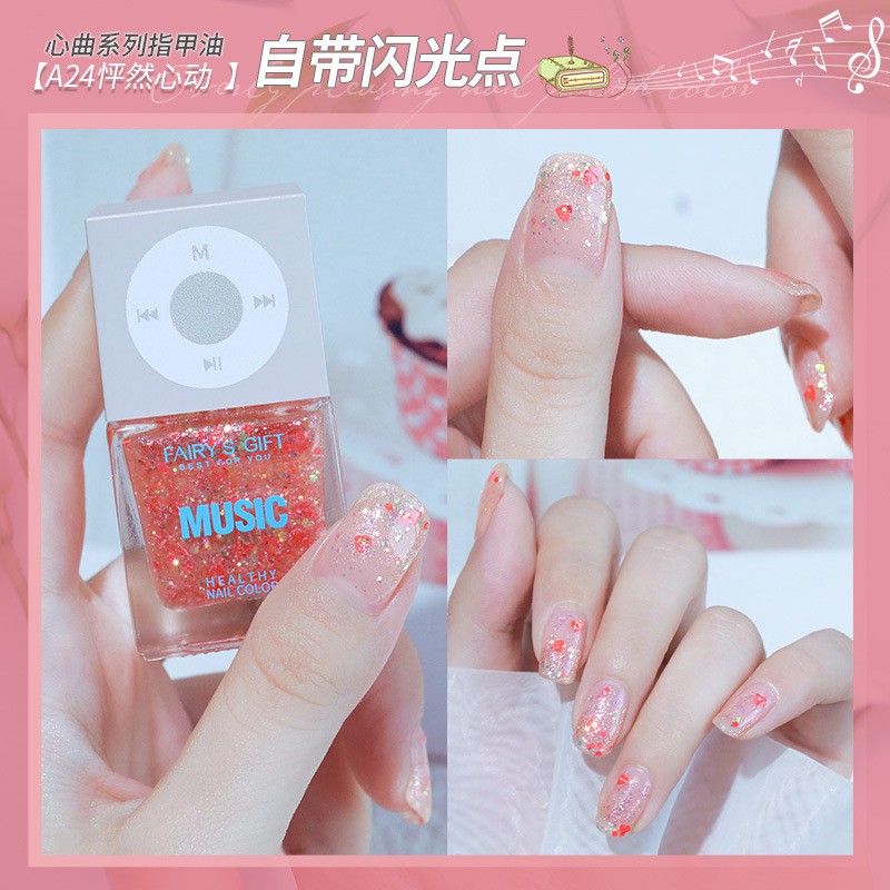 (Hàng Mới) Sơn móng tay thường dạng lột Fary's Gift Music 12ml - 40 màu - Link 1 màu 21- 40