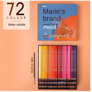 Bộ chì màu nước marie's 48/72/120 màu