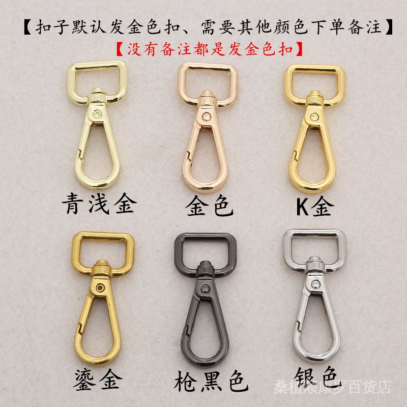 Hàng Có Sẵn Bán Chạy Dây Đeo Chéo Vai Màu Nâu Bản Rộng Có Thể Điều Chỉnh Thay Thế Cho Túi Xách Nữ mk