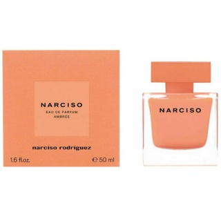 [Chính Hãng] Nước hoa Narciso Rodriguez Tester