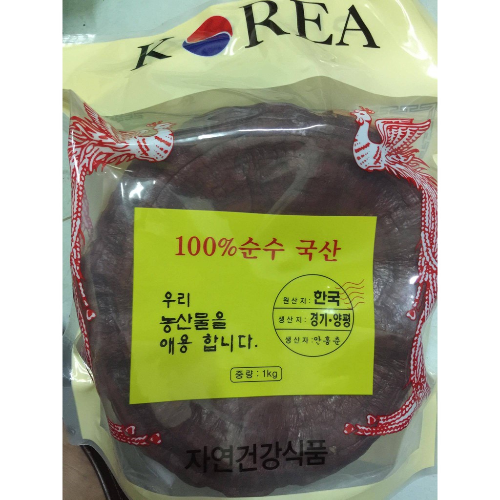 Nấm linh chi cỡ đại 2 tai 1kg nhập khẩu từ hàn quốc làm quà biếu tết | BigBuy360 - bigbuy360.vn