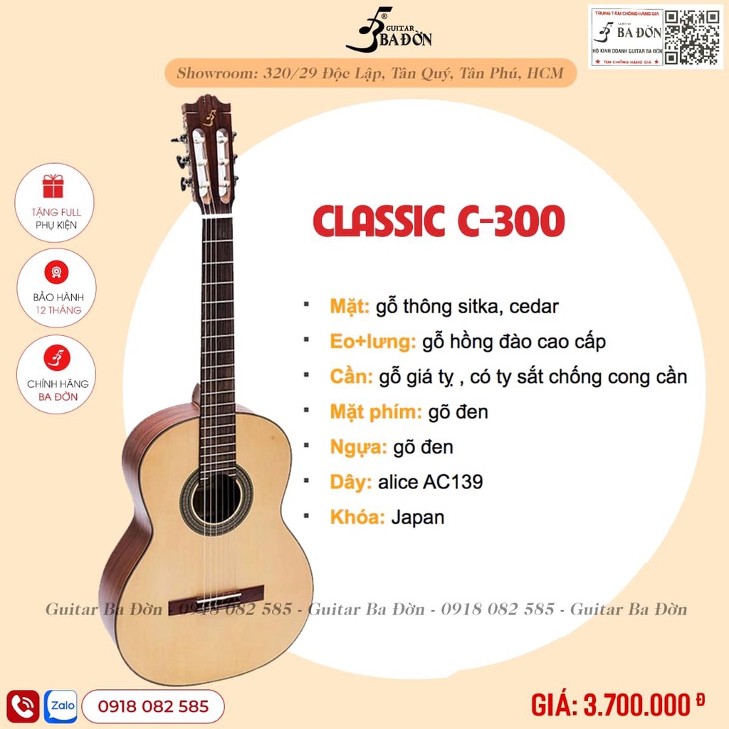 Đàn Guitar Classic C-300