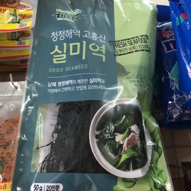 Rong biển nấu canh🌿Hàn quốc🌿Khối lượng 25G / Hàng nhập khẩu Hàn Quốc/Đã sấy khô