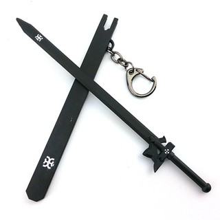 Móc Khóa Sword Art Online SAO08001