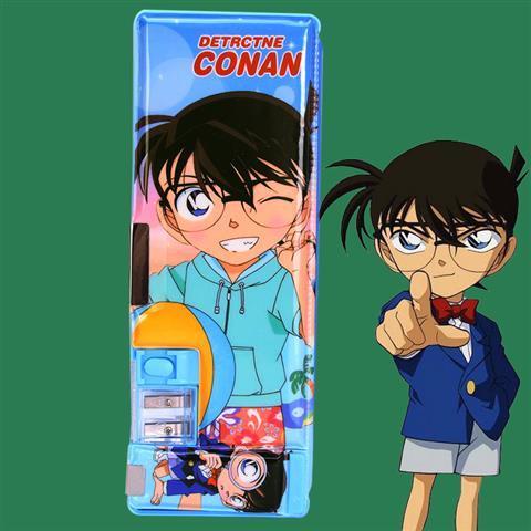 Hộp Bút Bằng Nhựa Hai Lớp In Hoạt Hình Thám Tử Lừng Danh Conan Sáng Tạo Đa Năng Cho Học Sinh Tiểu Học