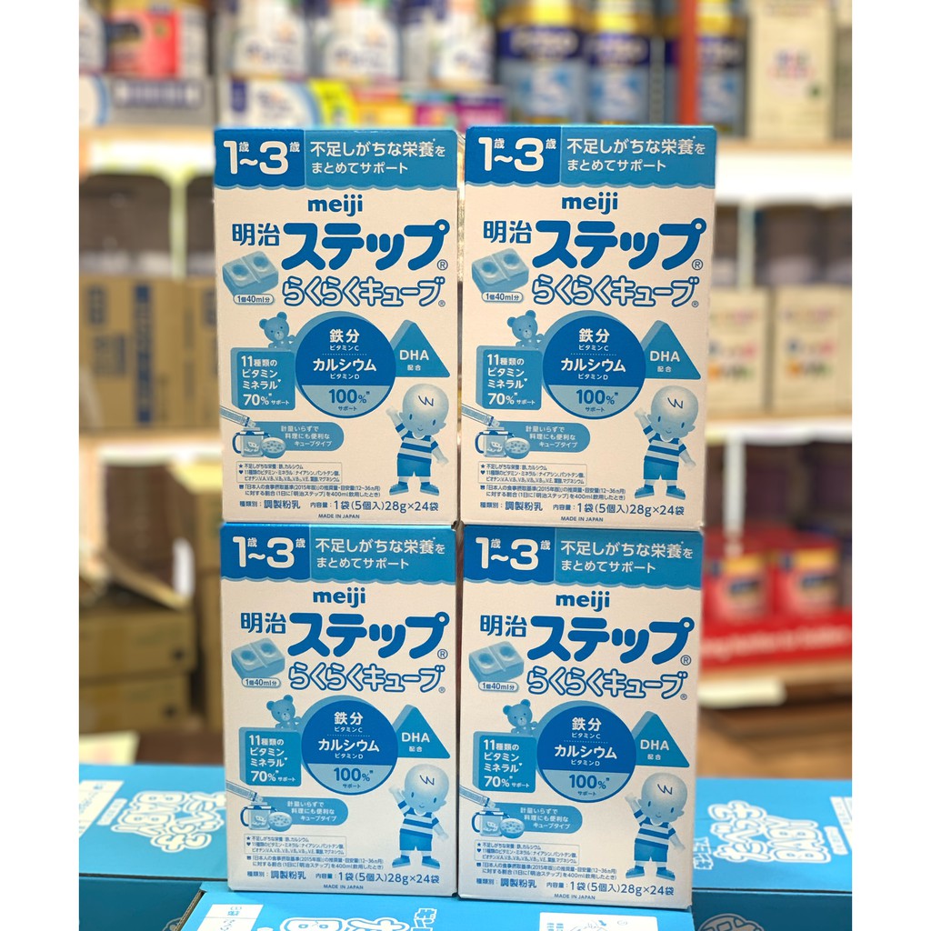 [Date 2022] Sữa Meiji Thanh Số 9 Hộp 24 Thanh 648g Hàng Nội Địa Nhật (Meiji thanh 1-3)