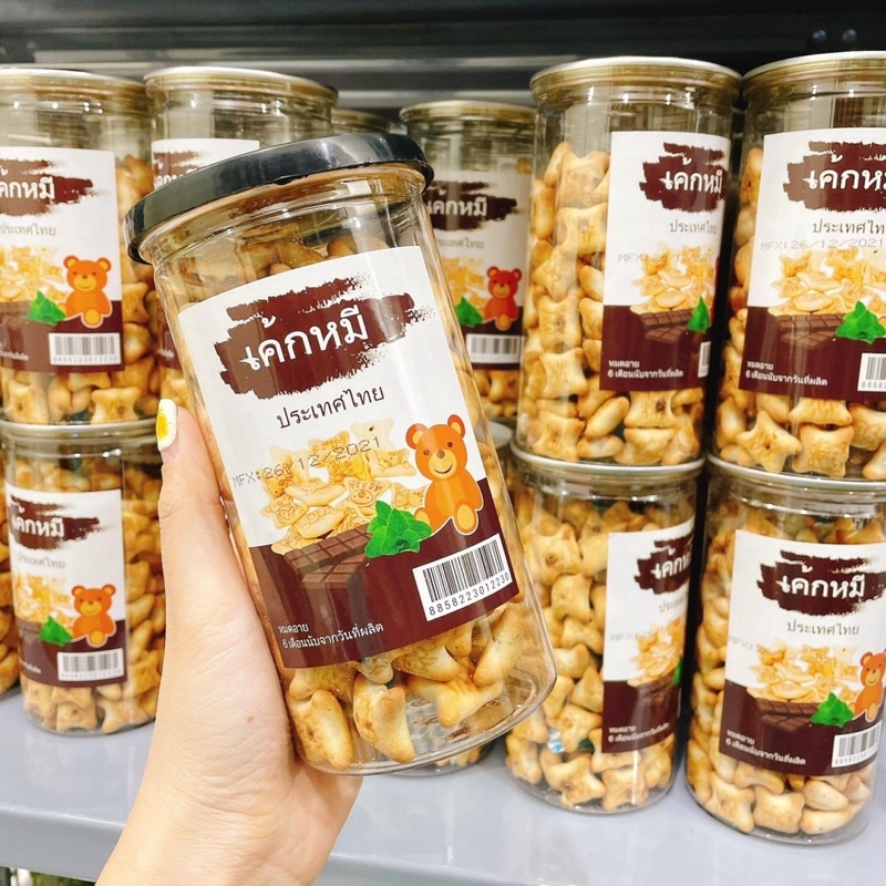 Bánh gấu thái lan