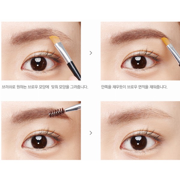 Bột Tán Chân Mày Thefaceshop fmgt Brow Master Powder Palette - 4.5g