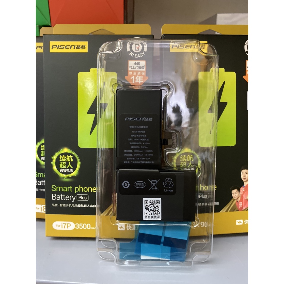 Pin PISEN ĐT táo Dung Lượng SIÊU CAO cho ĐT táo 6G/6P/6S/6SP/7G/7P/8G/8P/X Tặng CL 9D + tovit