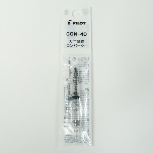 Pilot converter CON-40 made in Japan