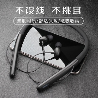 Tai nghe Bluetooth Remax RB-S16