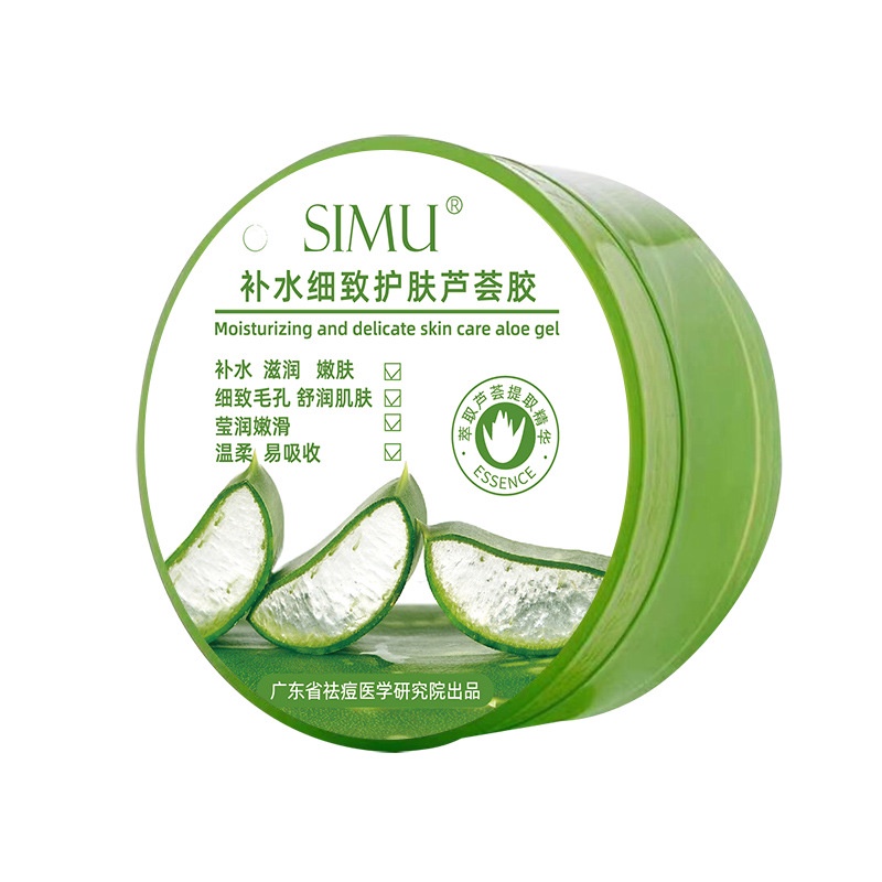 Dưỡng ẩm nha đam 98% SIMU 300ml dưỡng ẩm làm mát dịu da, Nha đam gel nội địa Trung 98% dưỡng da cấp ẩm cho da mặt