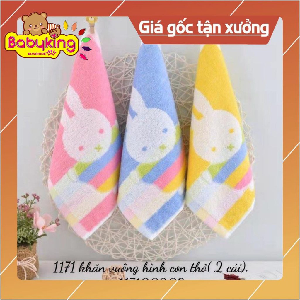 Khăn rửa mặt khăn vuông hình con thỏ (2 cái) 1171, chất liệu cotton 100% , thương hiệu Aiueo Nhật Bản.