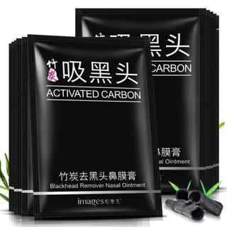 Lẻ 1 miếng mặt nạ lột mụn đầu đen Bioaqua than tre hoạt tính