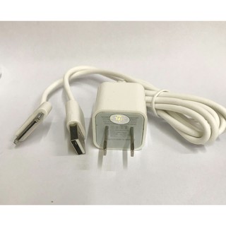 Bộ sạc Iphone 4/4S JSC C12A
