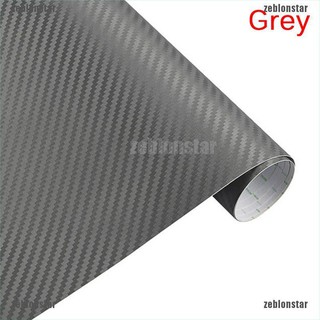 ❤Cuộn Phim Dán Sợi Carbon 3D Nhiều Kích Cỡ