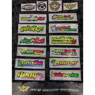 TEM Thailand Racing Ricedecal®️