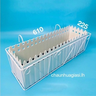 Hàng rào nhựa trồng cây + Khung sắt treo 6t, móc treo lan can - Giỏ treo chậu chữ nhật