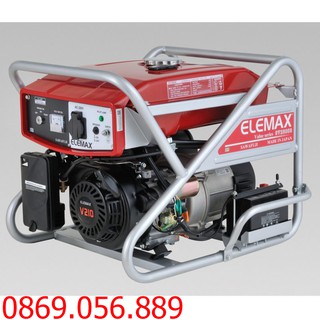 Máy Phát Điện Elemax SV3300/SV3300S