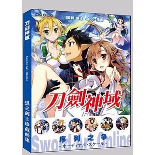 Album ảnh Sword art online tặng kèm poster tập ảnh in hình anime