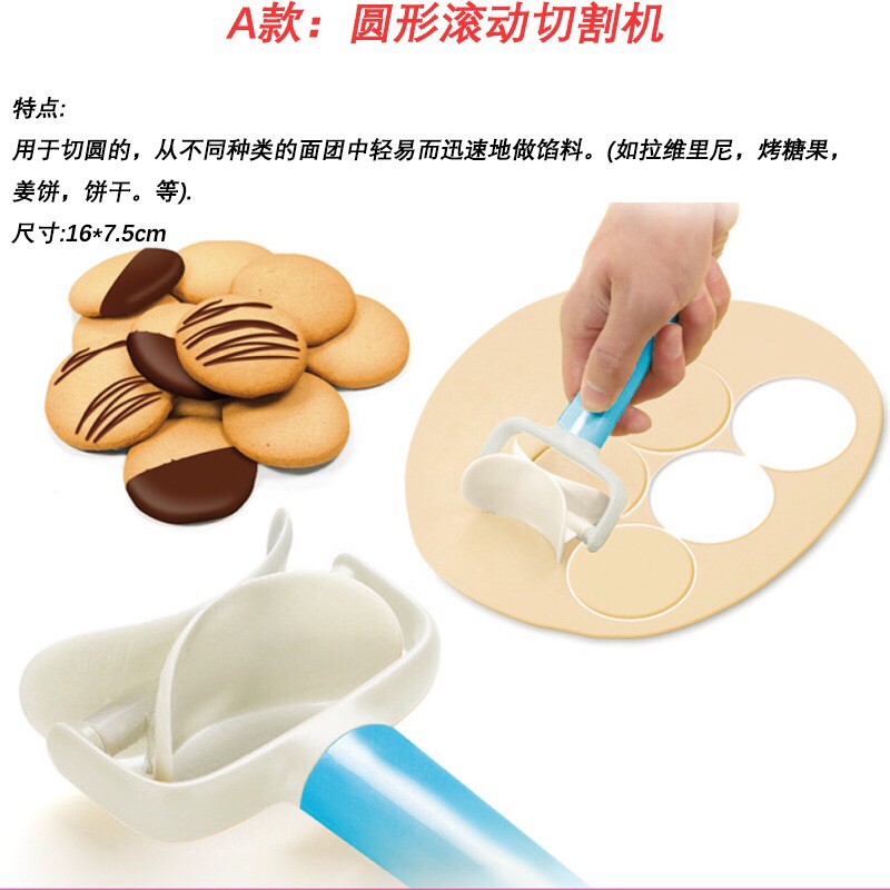 (Rẻ Vô Địch) Con lăn tạo hình bánh quy cookie 3 đầu