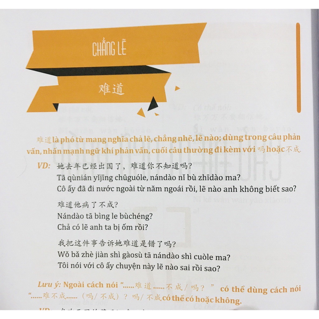 Sách - Giáo trình phân tích chuyên sâu ngữ pháp Tiếng Trung + Phân tích đáp án các bài tập luyện dịch Tiếng Trung