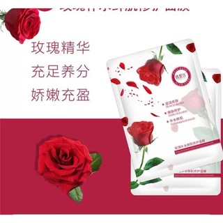 Combo 4 miếng mặt nạ hoa hồng