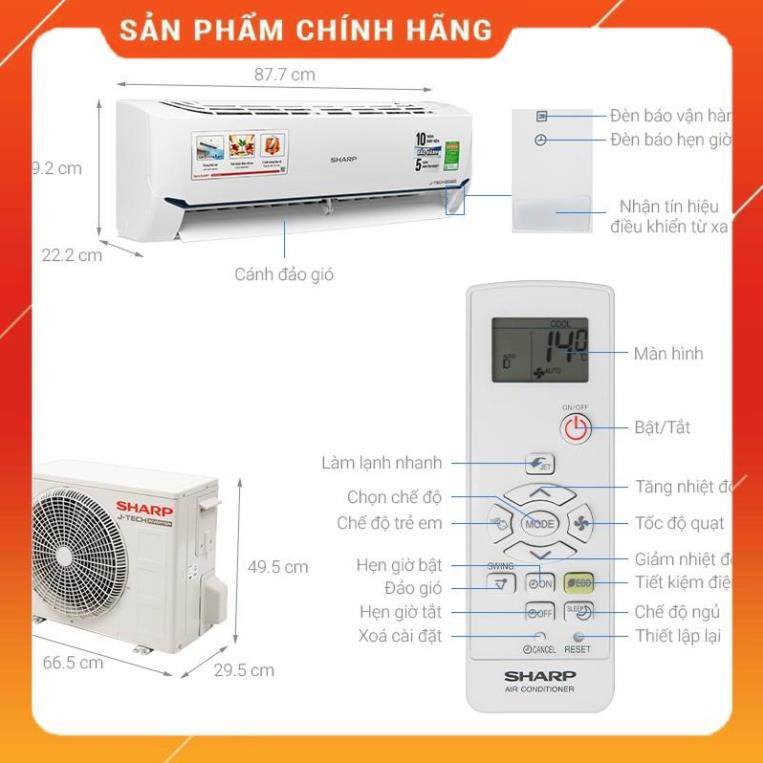 [FreeShip] Điều hoà Sharp J-Tech Inverter AH-X9XEW, AH-X13XEW, AH-X18XEW , Hàng chính hãng - Bảo hành 12 tháng 24/7