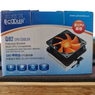Tản nhiệt cpu q82 cooler mới socket 775/115x/am2/am2+/am3/fm1