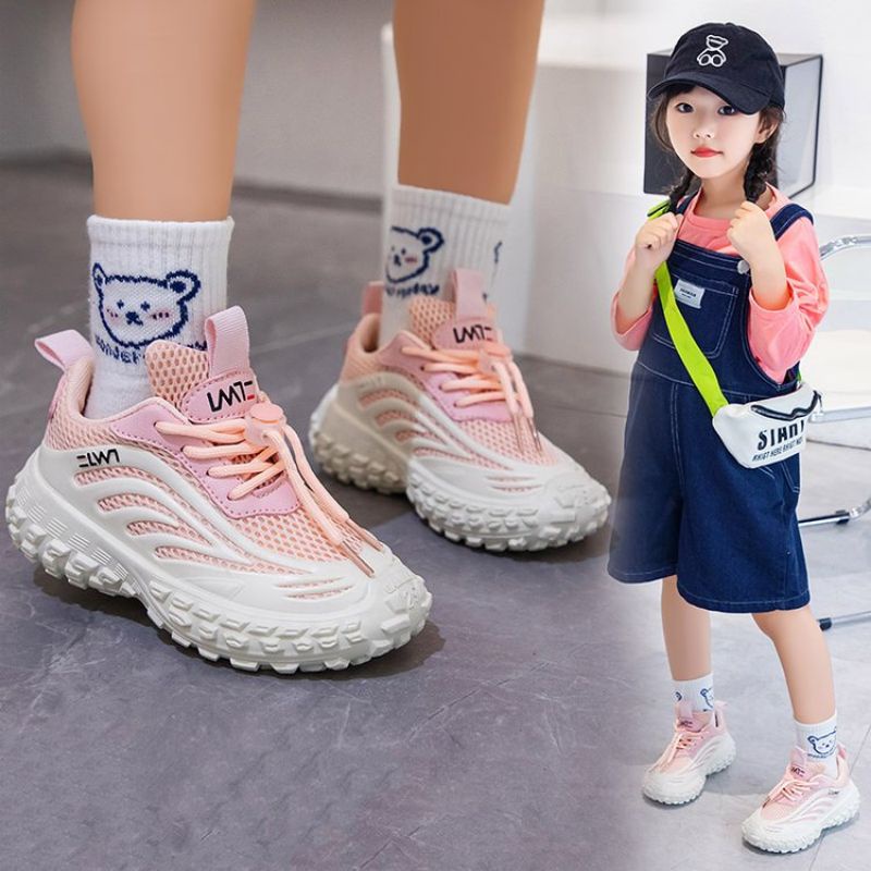 Giày Thể Thao Bé Trai,Giày Bé Gái Đế Độn Quai Rút Phong Cách Hàn Quốc sz 26-37