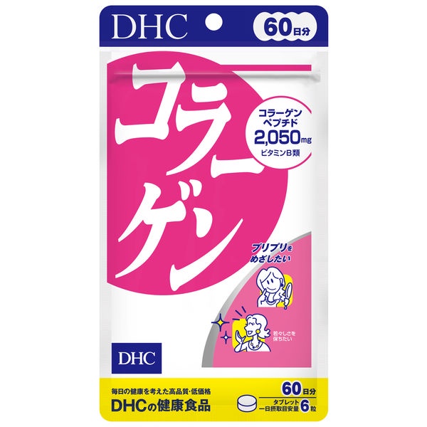 Viên uống đẹp da DHC Collagen chống lão hóa 30/60/90 ngày