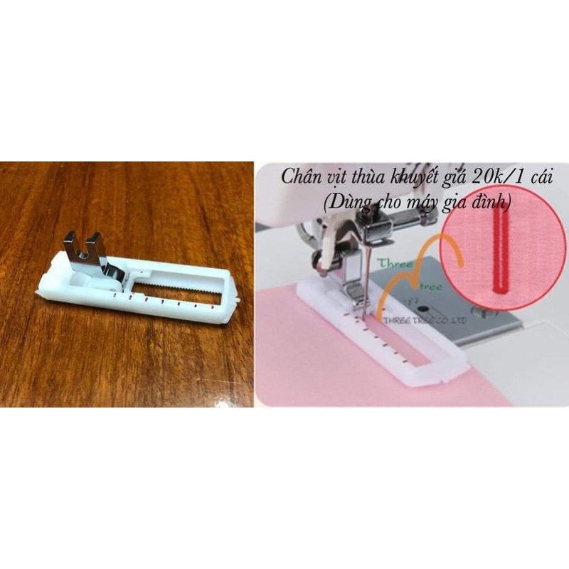 Chân vịt làm khuy 4 bước máy may gia đình đa chức năng.