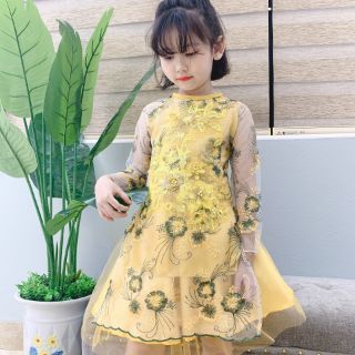 áo dài cách tân cho bé gái