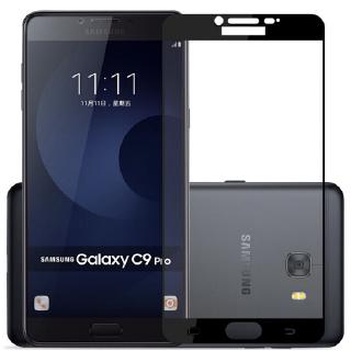 Samsung Galaxy C5 C7 C9 Pro/J7 Max Slim HD Tempered Glass Surface Phone Film