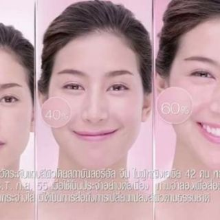 Kem dưỡng trắng da sakura thái lan