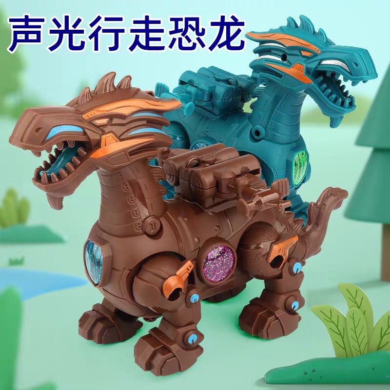 Khủng Long Đầu Rồng Chạy Pin Phát Nhạc Có Đèn Sáng