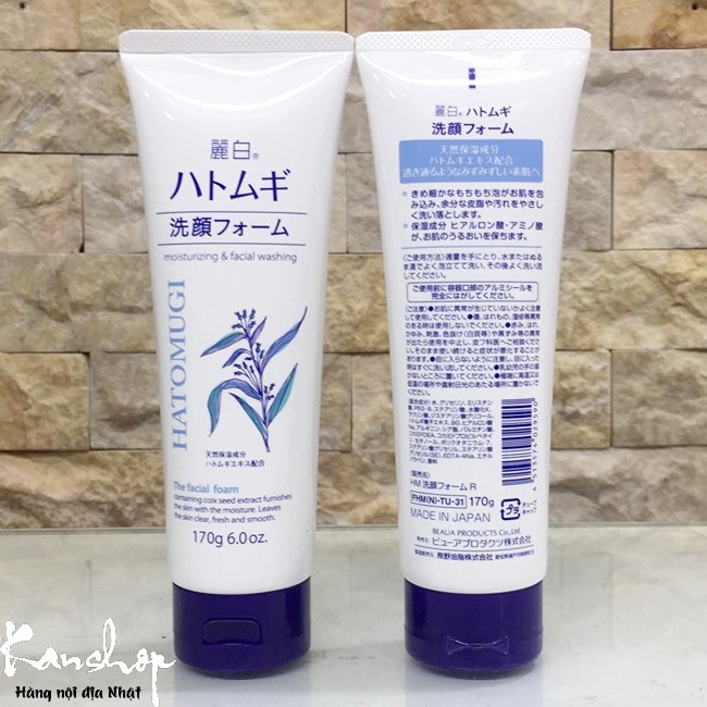 Sữa rửa mặt ý dĩ dưỡng ẩm sáng da Hatomugi Naturie Nhật Bản 170g - 4513574029590 - Kan shop hàng Nhật