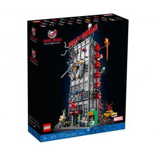 LEGO SPIDER MAN - 76178 - VĂN PHÒNG DAILY BUGLE- Cấn móp