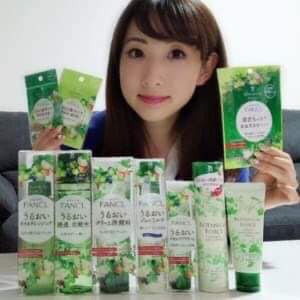🥗 Sữa dưỡng hữu cơ Botanical Force FANCL 55ml 5 trong 1