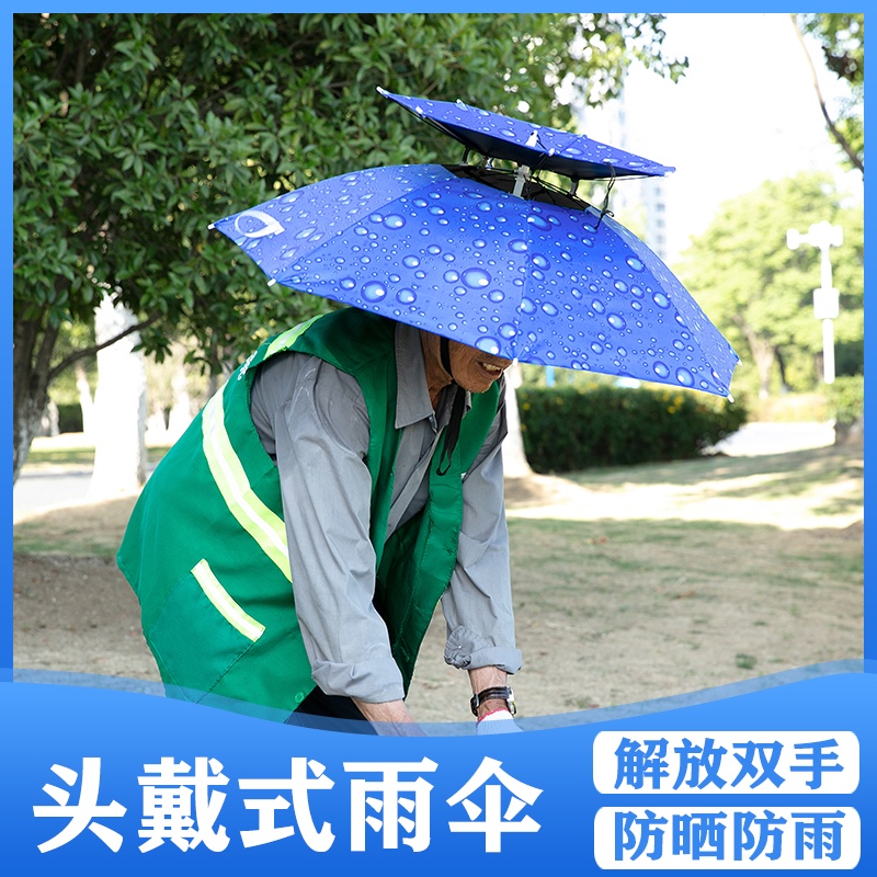 Dù Chống Nắng/ Tia UV/ Gió/ Mưa 50cm Có Thể Gấp Gọn Tiện Dụng