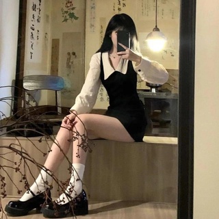 Váy thun phối tay sơmi