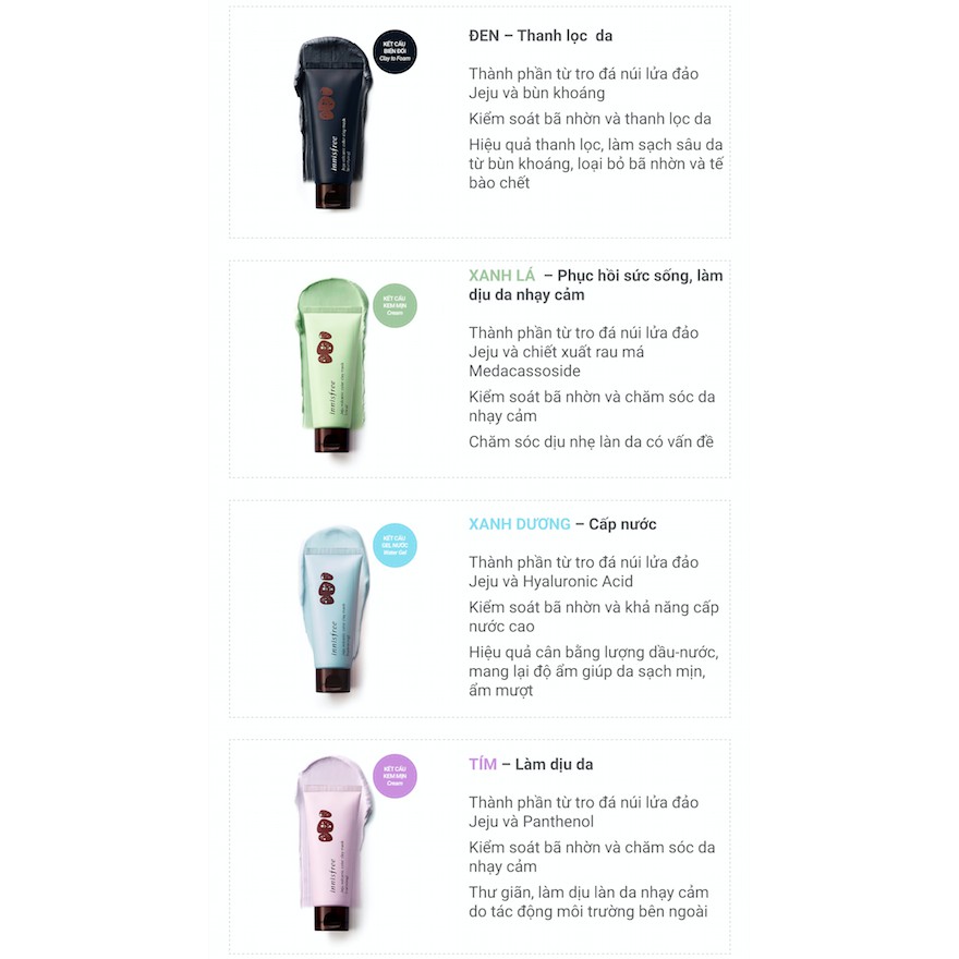 [Mã FMCGMALL -8% đơn 250K] Mặt nạ rửa đất sét innisfree Volcanic Color Clay Mask 70ml | BigBuy360 - bigbuy360.vn