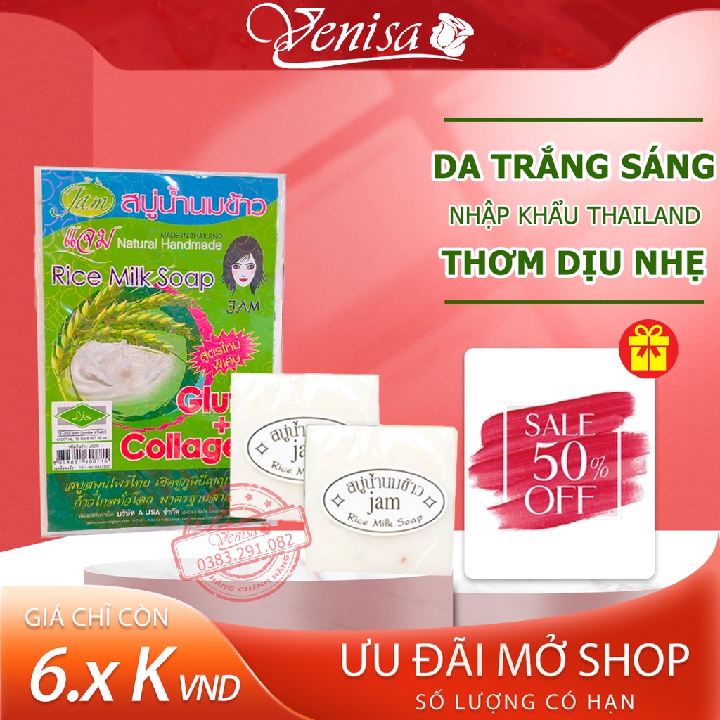 Xà Phòng Cám Gạo Xà Phòng Trắng Da Thái Lan Jam Rice Milk Soap, Thích Hợp Mọi Loại Da XPCG1 VENISA